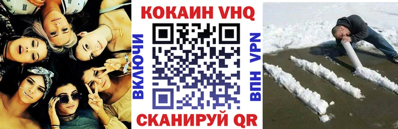 blacksprut tor Ардон COCAIN Fish Scale
