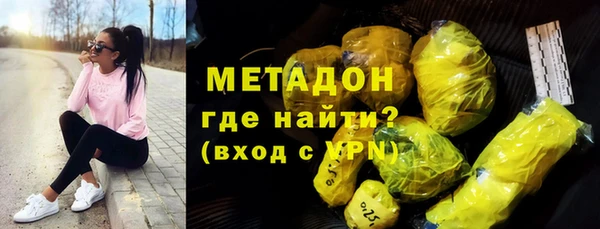 первитин Алексин