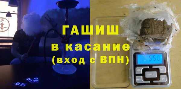 круглые Алексеевка