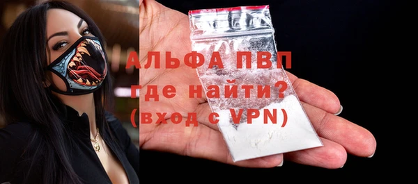 гашиш Новокубанск