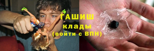 прущая мука Новозыбков