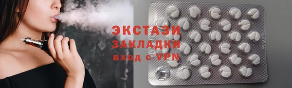 круглые Алексеевка