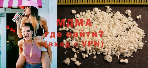 Альфа ПВП Алзамай