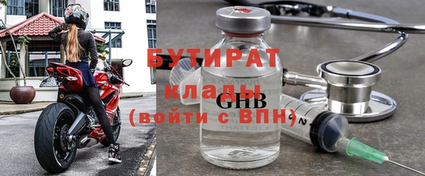 круглые Алексеевка