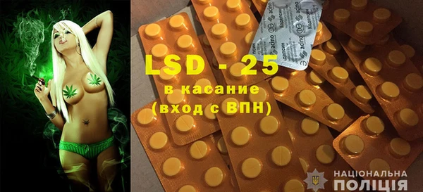гашиш Новодвинск