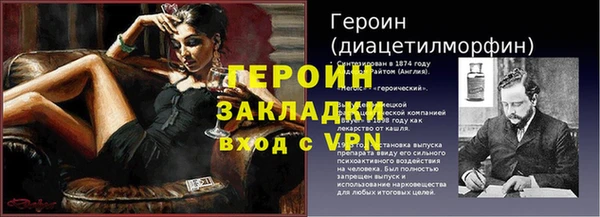 гашиш Новокубанск