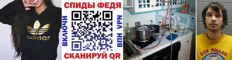Первитин витя  omg онион  Ардон  цены  