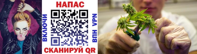 Шишки марихуана VHQ  Ардон 
